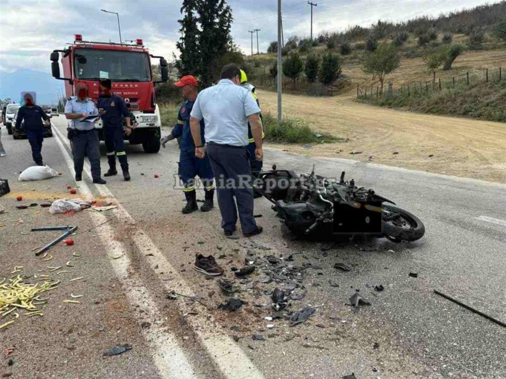 τροχαίο - Λαμία