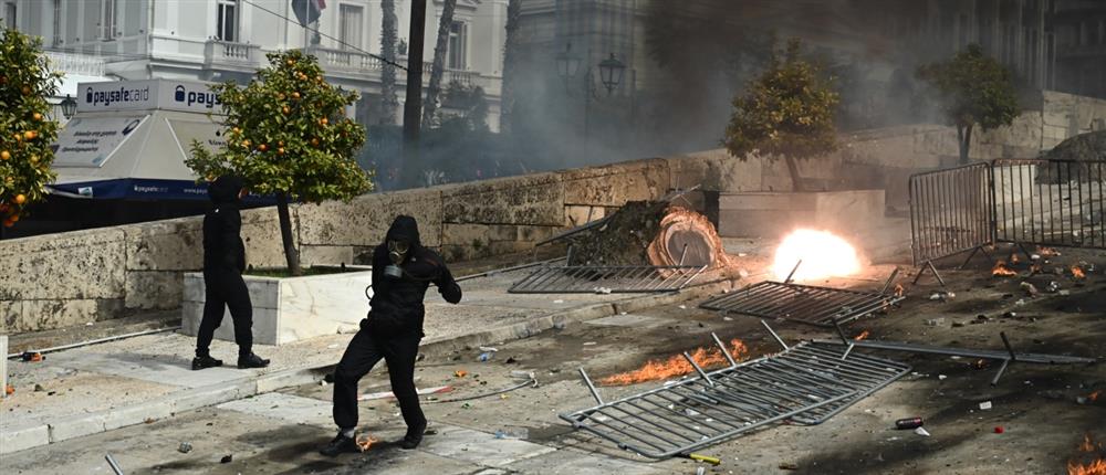 Σύνταγμα - Επεισόδια - Τέμπη - Πορεία