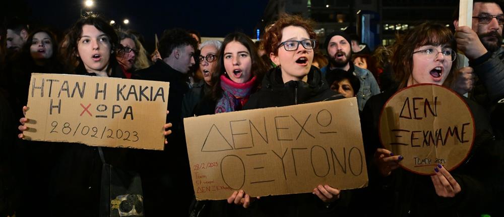 Τέμπη - Νέες συγκεντρώσεις