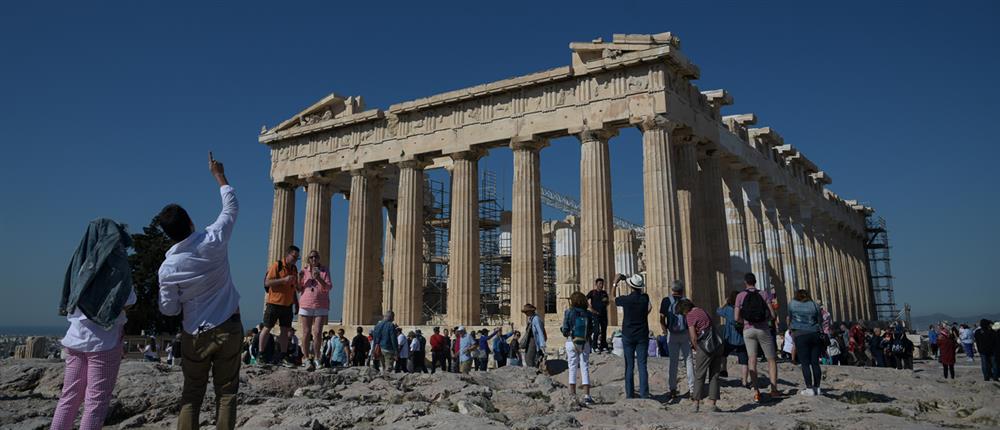 Τουρισμός (νησιά, τοπία και χαρακτηριστικές φωτό)