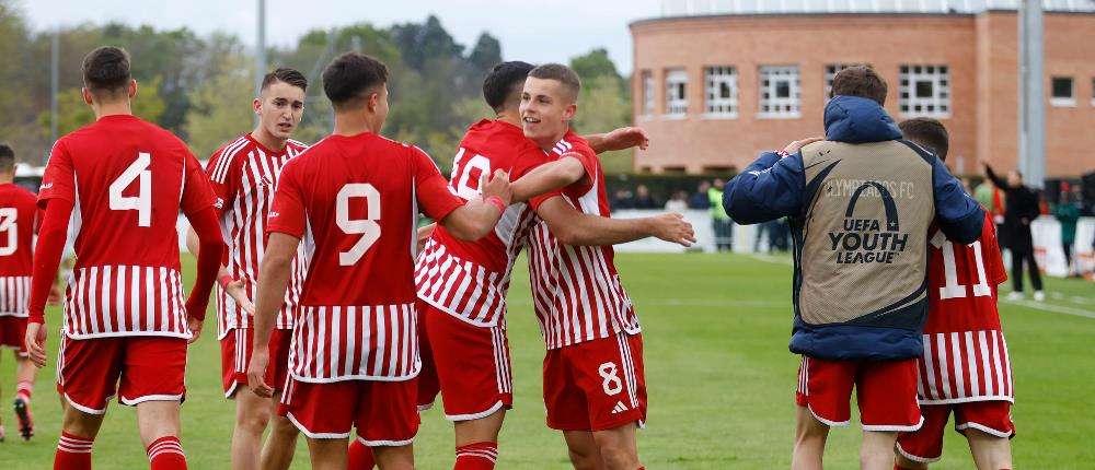 Youth League - Τελικός - Ολυμπιακός - Μίλαν