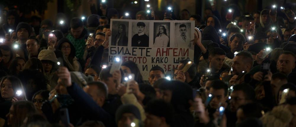 Βόρεια - Μακεδονία - Κότσανη