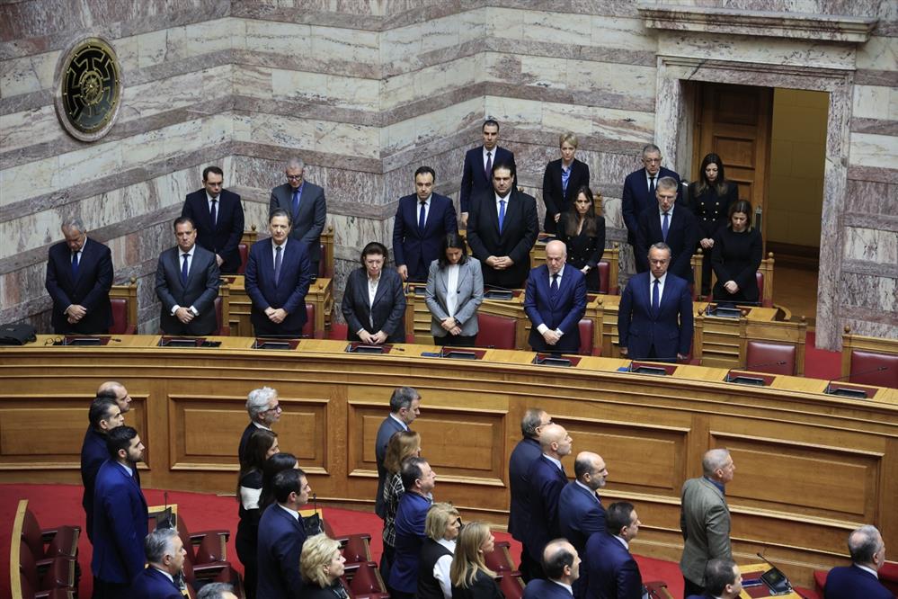 Βουλή - Τέμπη - Σιγή - μνήμη νεκρών