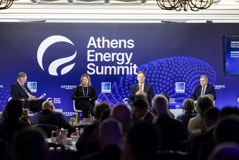 Athens Energy Summit - Σκυλακάκης