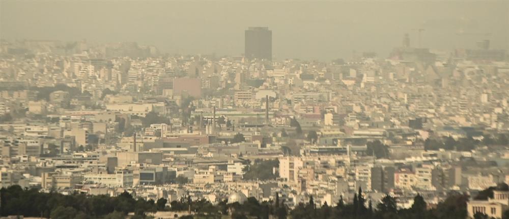 Αφρικανική σκόνη