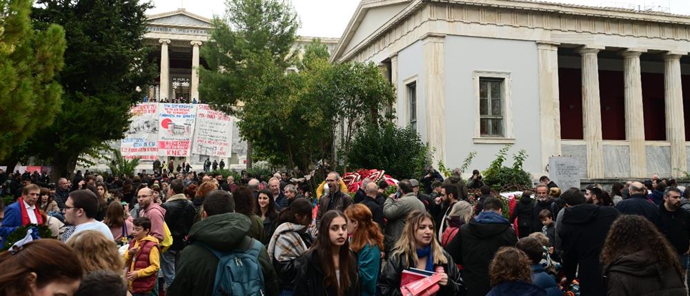 Πολυτεχνείο - 51η  επέτειος Πολυτεχνείου