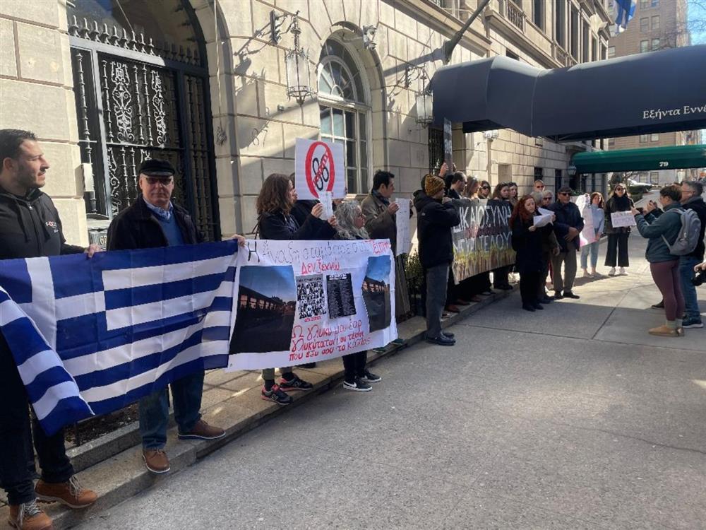 τεμπη - συγκεντρωσεις - εξωτερικο