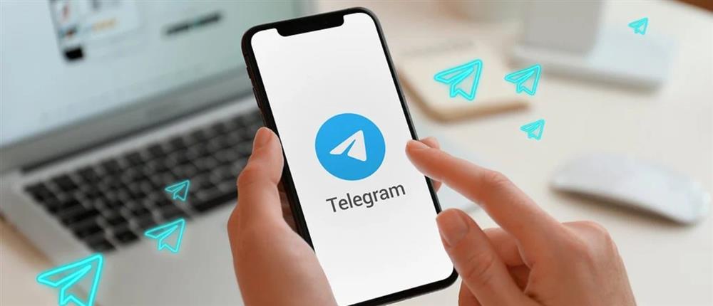 Telegram - τελεγκραμμ