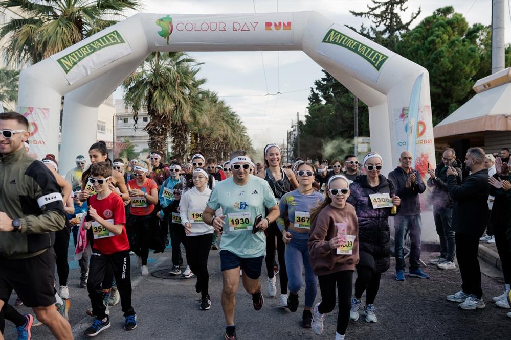 Colourday Run - Δήμος Νίκαιας - Αγίου Ιωάννη Ρέντη