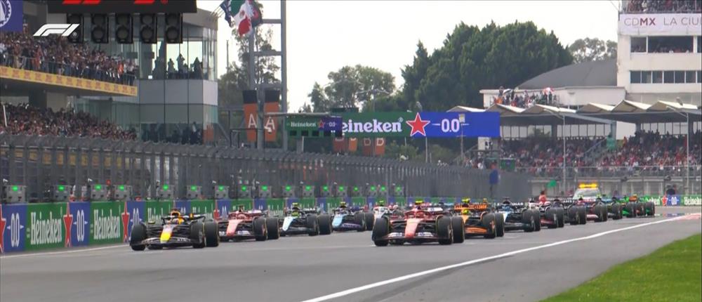 Formula 1 Mexico