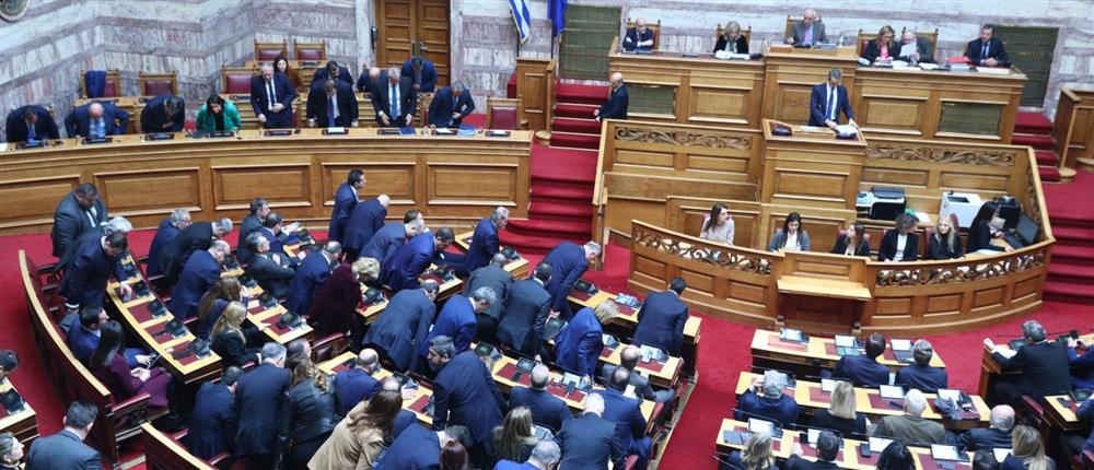 Τέμπη - Μητσοτάκης - Βουλή