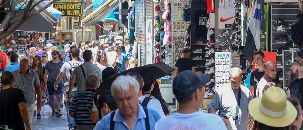 Τουρισμός (νησιά, τοπία και χαρακτηριστικές φωτό)