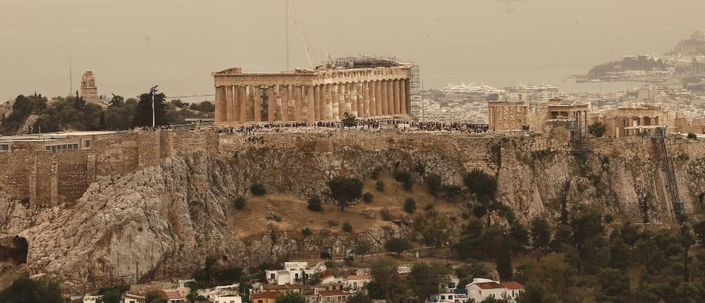 Αθήνα - Αφρικανική Σκόνη