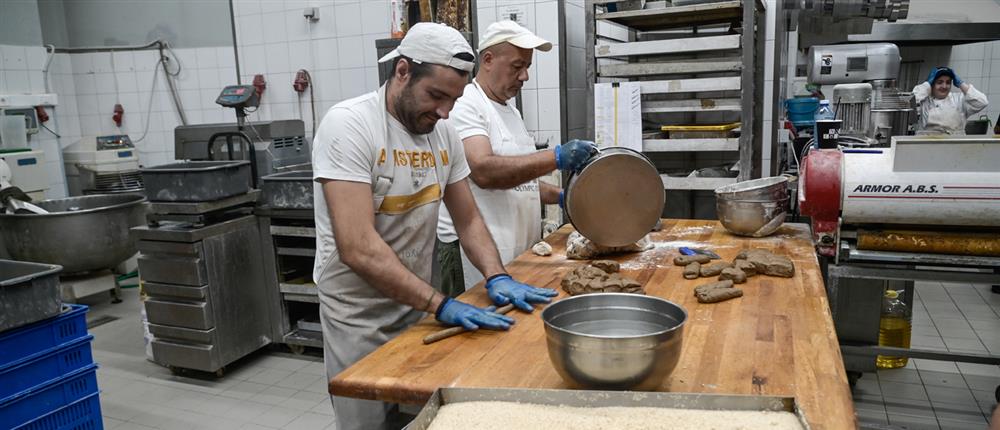 Εργαζόμενοι σε διάφορα επαγγέλματα