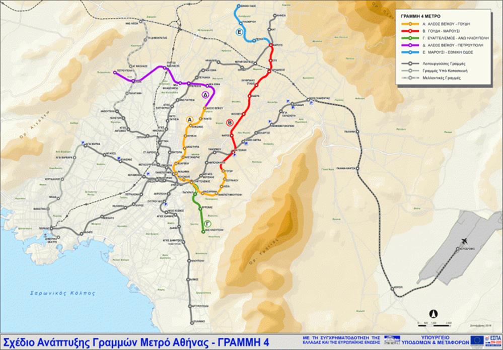 Γραμμή 4 - Μετρό