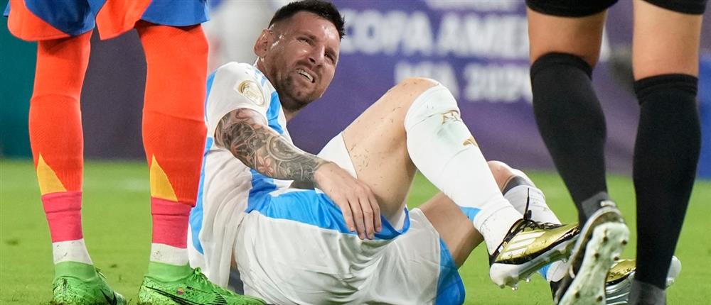 Copa America - Μέσι - Αργεντινή - Κολομβία