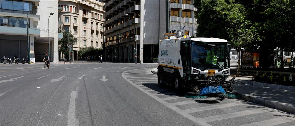 Απορριματοφόρο