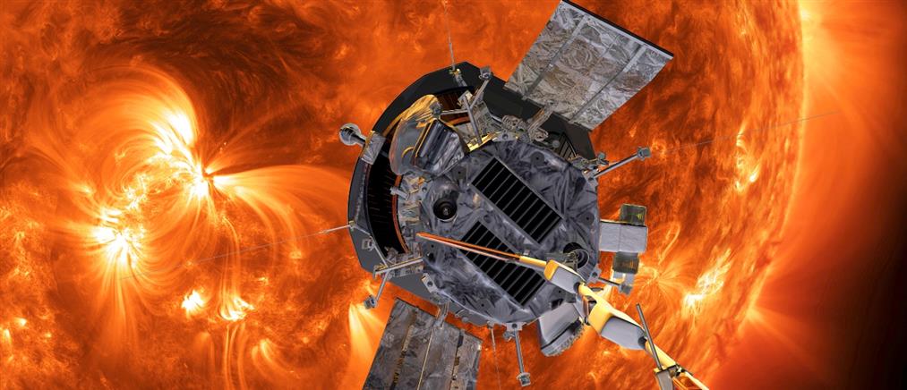 NASA - Parker Solar Probe: Έφτασε πιο κοντά στον Ήλιο από ποτέ