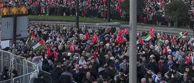 Τουρκία: Χιλιάδες άτομα στη πορεία για την Γάζα με επικεφαλής τον υιό Ερντογάν