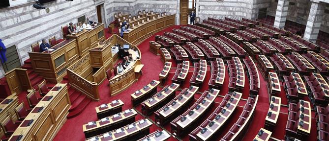 ΠτΔ: Στην Ειδική Γραμματεία του Προέδρου της Βουλής οι 4 επιστολές με τις υποψηφιότητες