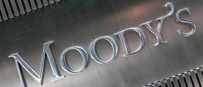 Χατζηδάκης για αναβάθμιση από την Moody’s: H Ελλάδα αφήνει πίσω το παρελθόν