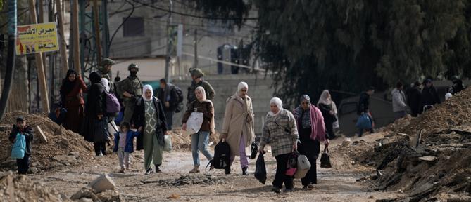 Δυτική Όχθη: Εκατοντάδες Παλαιστίνιοι εγκατέλειψαν τη Τζενίν μετά από ισραηλινή στρατιωτική επιχείρηση (εικόνες)