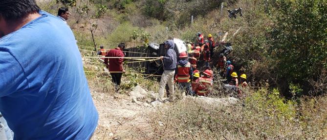 Μεξικό: Πολύνεκρο τροχαίο με λεωφορείο (σκληρές εικόνες)