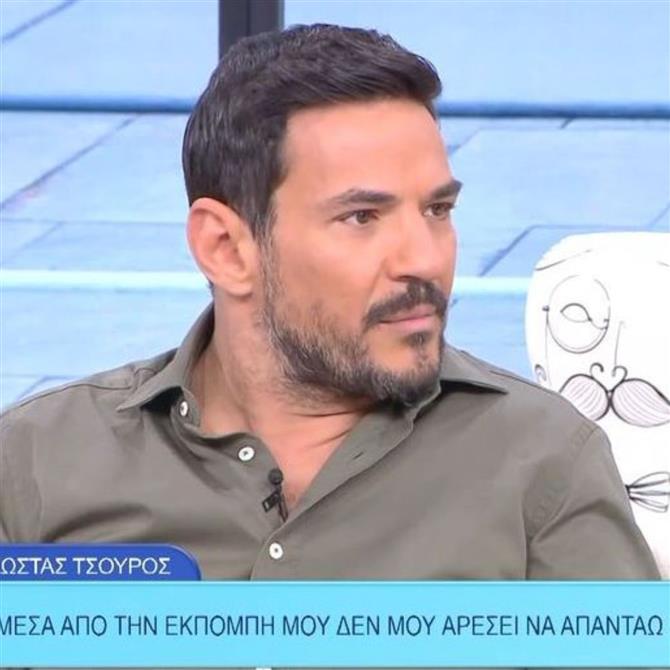 Κώστας Τσουρός: "Δεν ήταν μόνο αυτό με τη Σταματίνα, πολλές εκπομπές έχουν ασχοληθεί μαζί μας και..."
