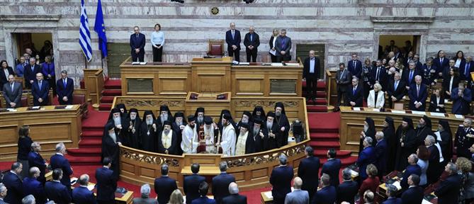 ΠτΔ - Κώστας Τασούλας: Η ορκωμοσία του Προέδρου της Δημοκρατίας (live blog)