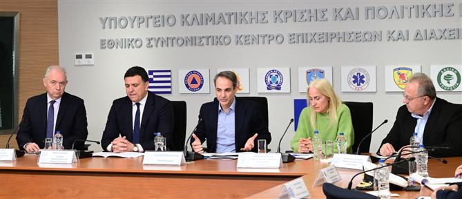 Σεισμοί: Η ενημέρωση Μητσοτάκη και Κικίλια από ειδικούς (βίντεο)