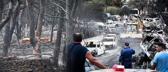 Δίκη για το Μάτι - Ψινάκης: Την μέρα της πυρκαγιάς έλειπα σε άδεια, έψαχνα ελικόπτερο για να φύγω