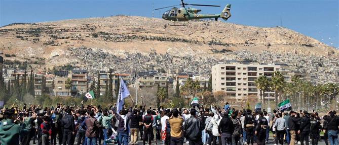 Συρία: Διαδηλώσεις για την επέτειο της εξέγερσης του 2011 (εικόνες)