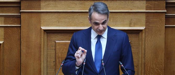 Μητσοτάκης: Η πλειοψηφία των πολιτών στα συλλαλητήρια ζήτησε αλήθεια, δικαιοσύνη και σύγχρονα τρένα - Αυτή η πλειοψηφία θα μας κρίνει το 2027