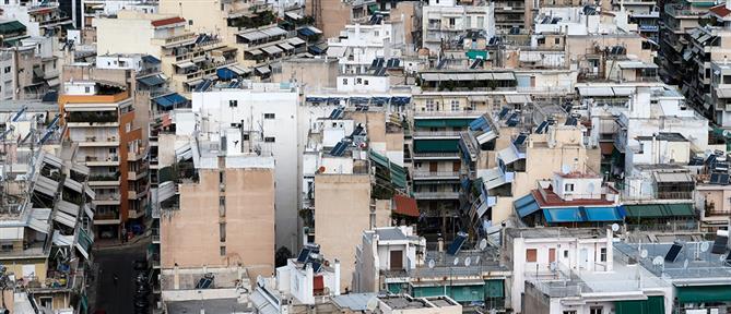 Δημόσιο: Αναστέλλεται η άσκηση αγωγών για τη διεκδίκηση ιδιωτικών ακινήτων