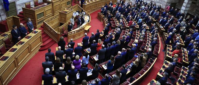 Πρόεδρος της Δημοκρατίας: Σήμερα η δεύτερη ψηφοφορία στη Βουλή