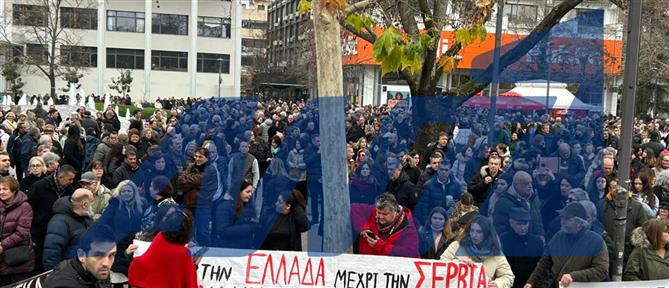 Τέμπη - “Δεν έχω οξυγόνο”: Πλήθος κόσμου στις συγκεντρώσεις σε πολλές πόλεις της Ελλάδας (εικόνες)