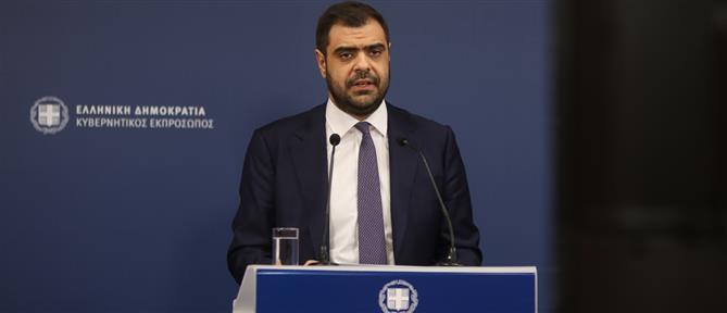 Μαρινάκης: Η αύξηση των μισθών, η μείωση του ιδιωτικού χρέους και η κουλτούρα πολιτικής προστασίας