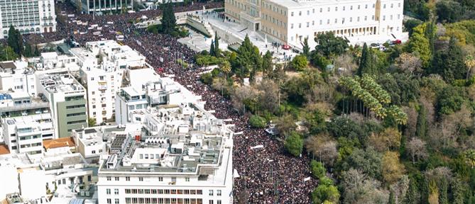 Τέμπη: Κλιμακώνεται η αντιπαράθεση κυβέρνησης και αντιπολίτευσης (βίντεο)